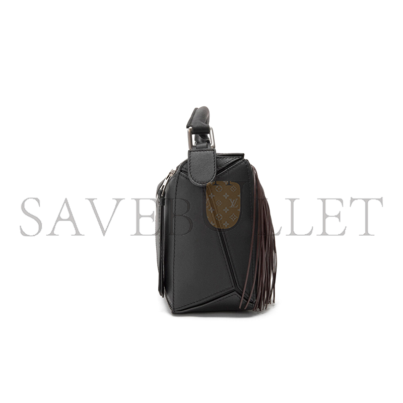 LOEWE FRINGE SMALL PUZZLE BAG IN CLASSIC CALFSKIN A510S21XCM (24*16.5*10.5cm)